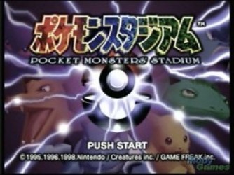 Pocket Monsters Stadium Rom